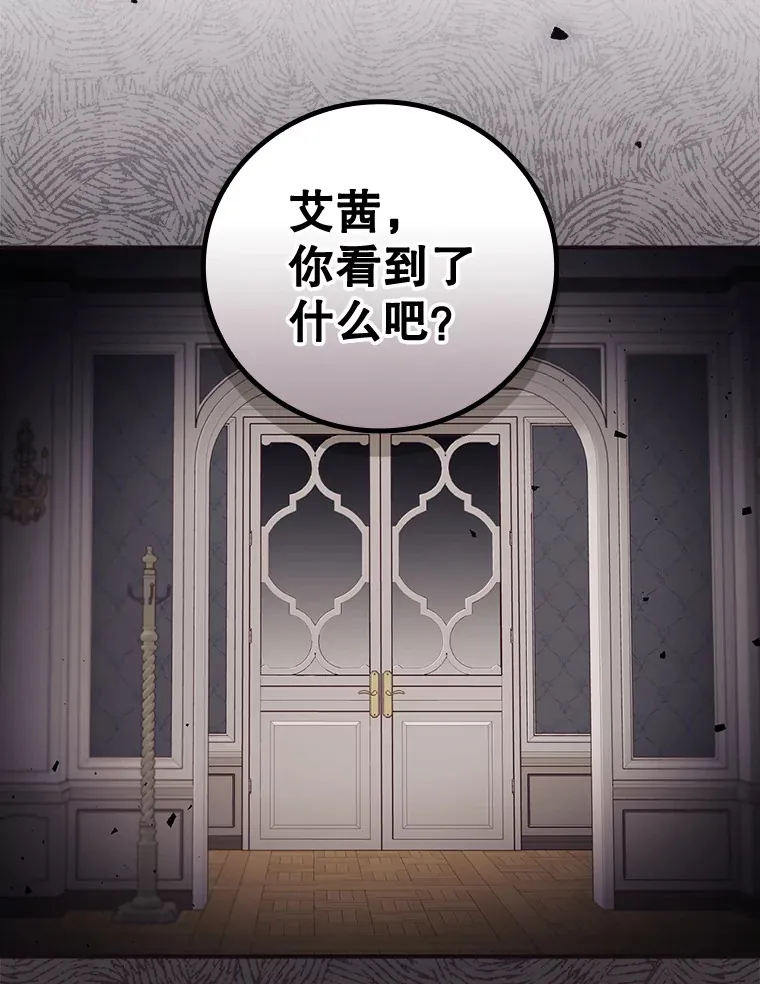 36.顺利被抓113