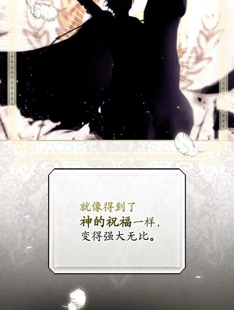 26.异常94