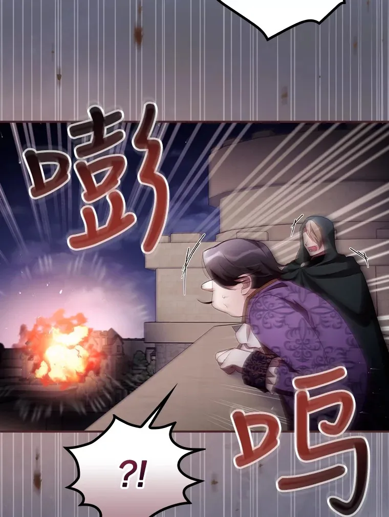 38.造反42