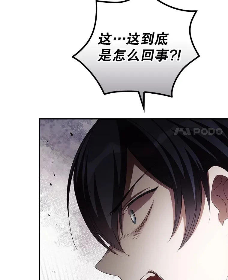 60.回宫54