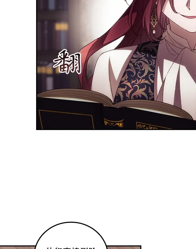 48.死亡之神90