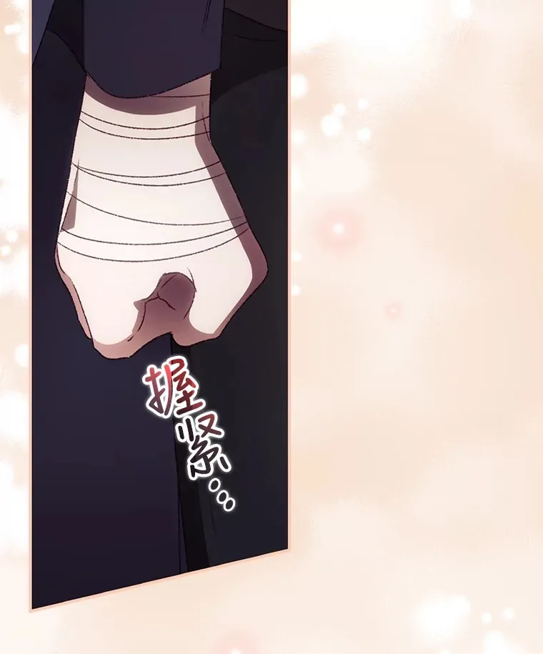 38.造反11