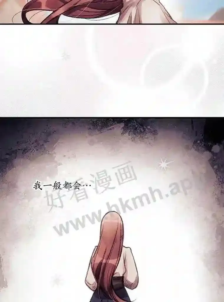 1.奇怪的死因24