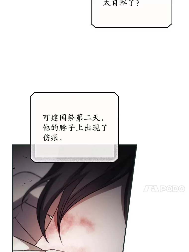 54.吕塞特美术馆53
