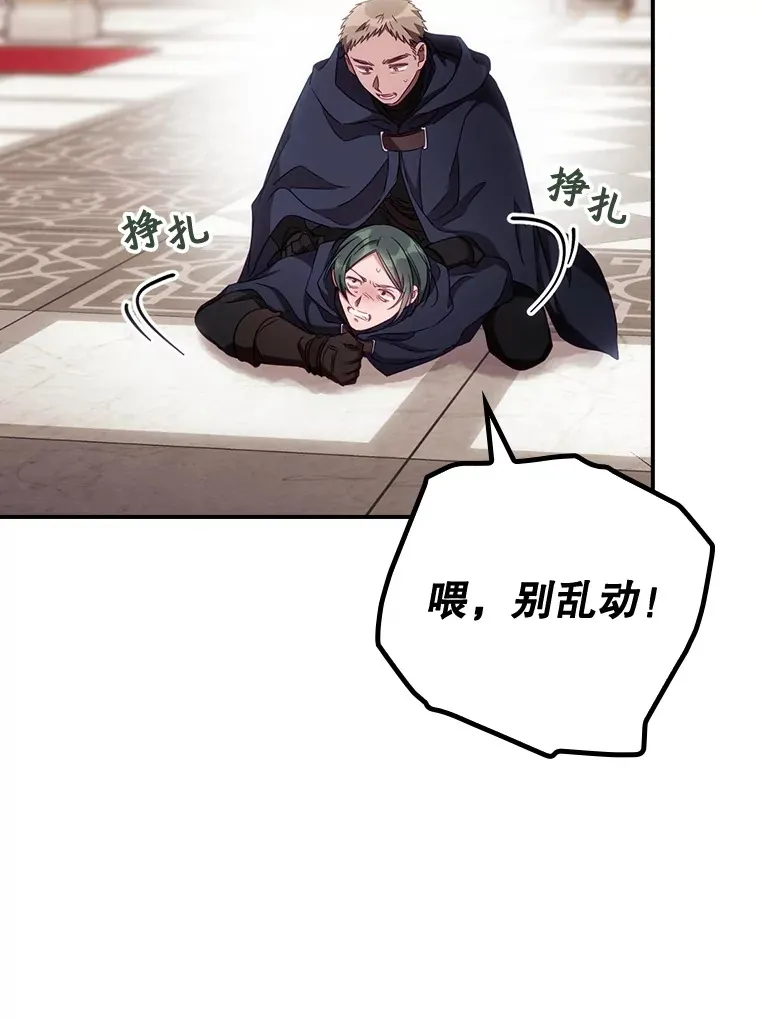 22.识破109