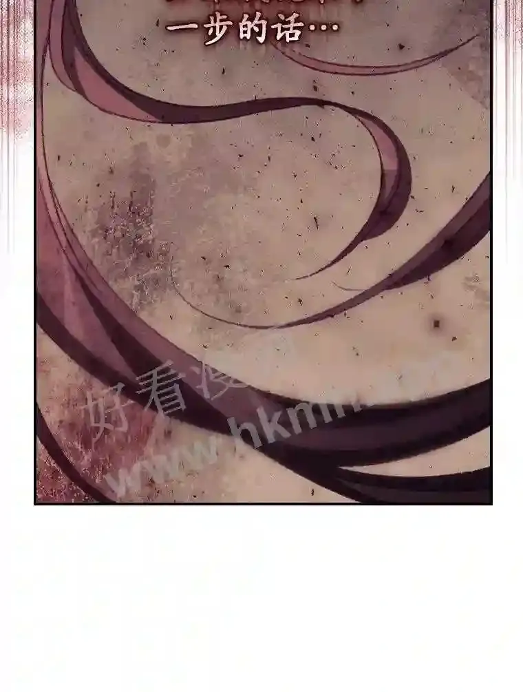 14.三皇子21