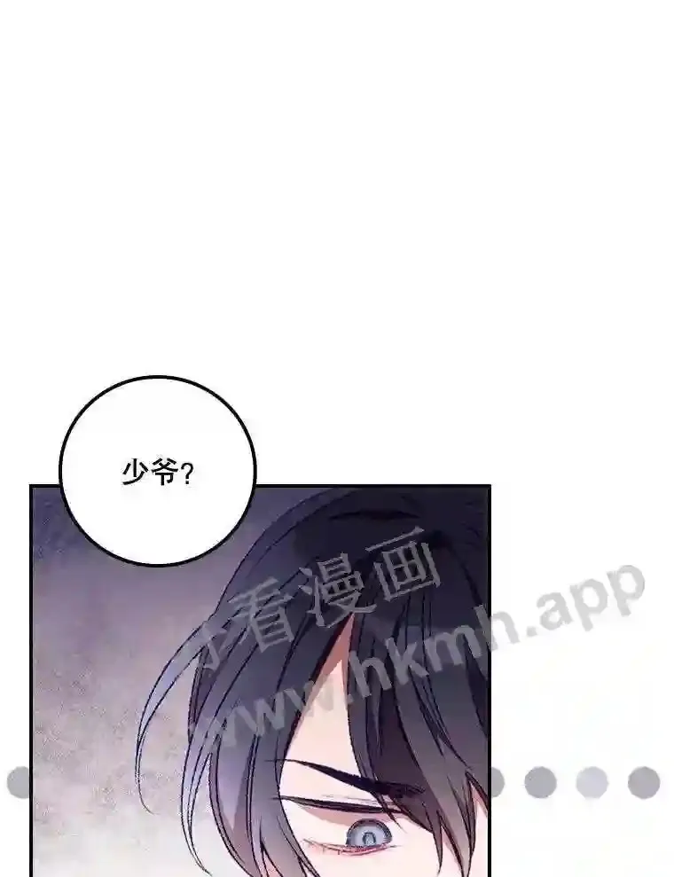 18.同行41