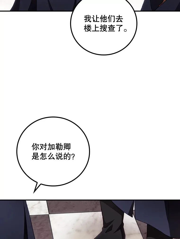 22.识破29