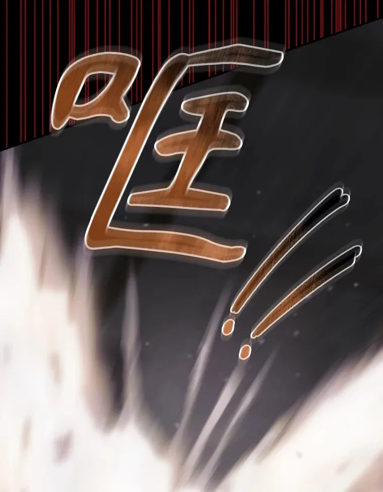 72.审问94