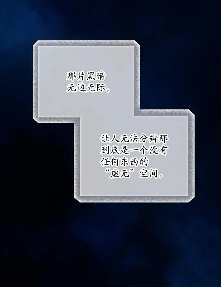 75.莱尔1