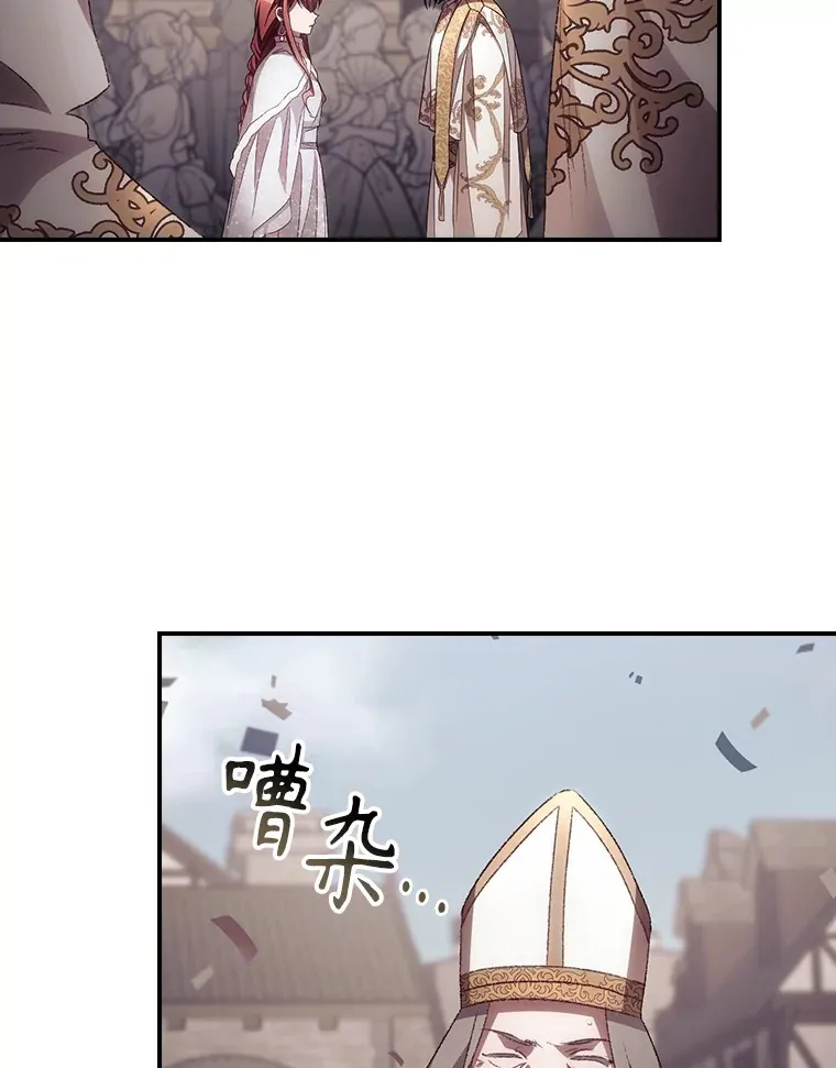 50.神的使者83