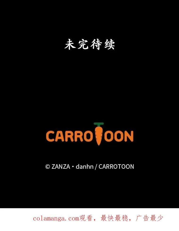 78.面对真相125