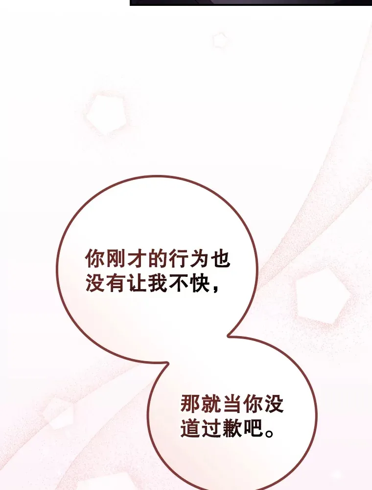 46.新年决心27