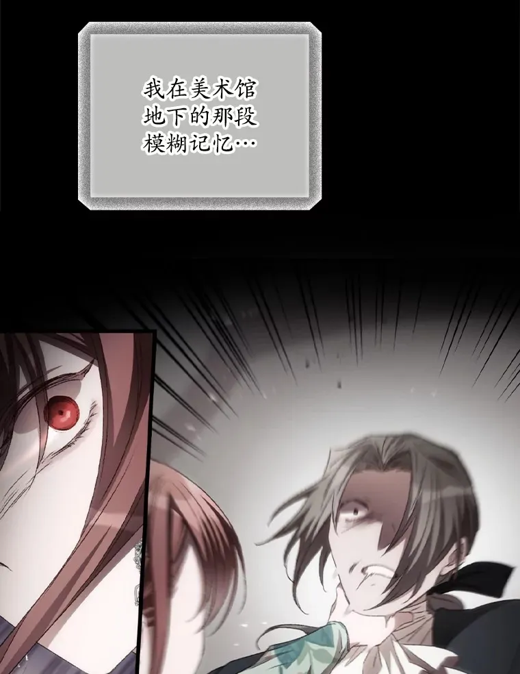 69.无路可逃65