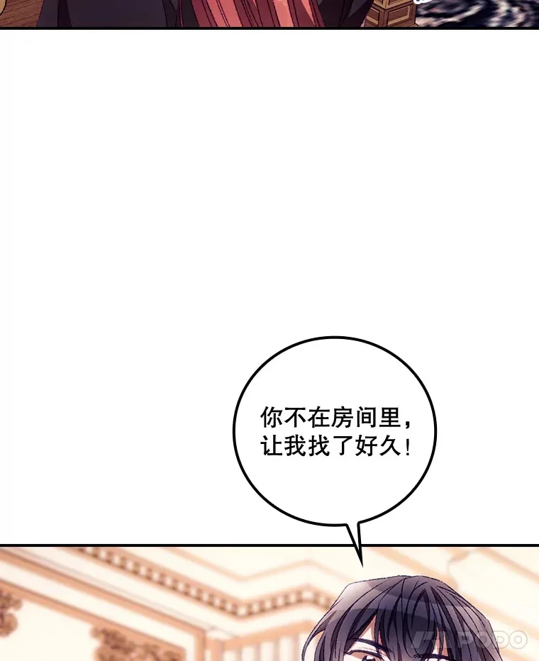 26.异常45