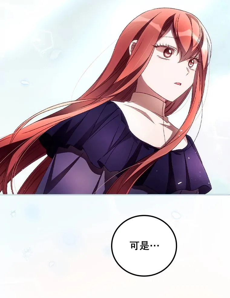 37.希望86
