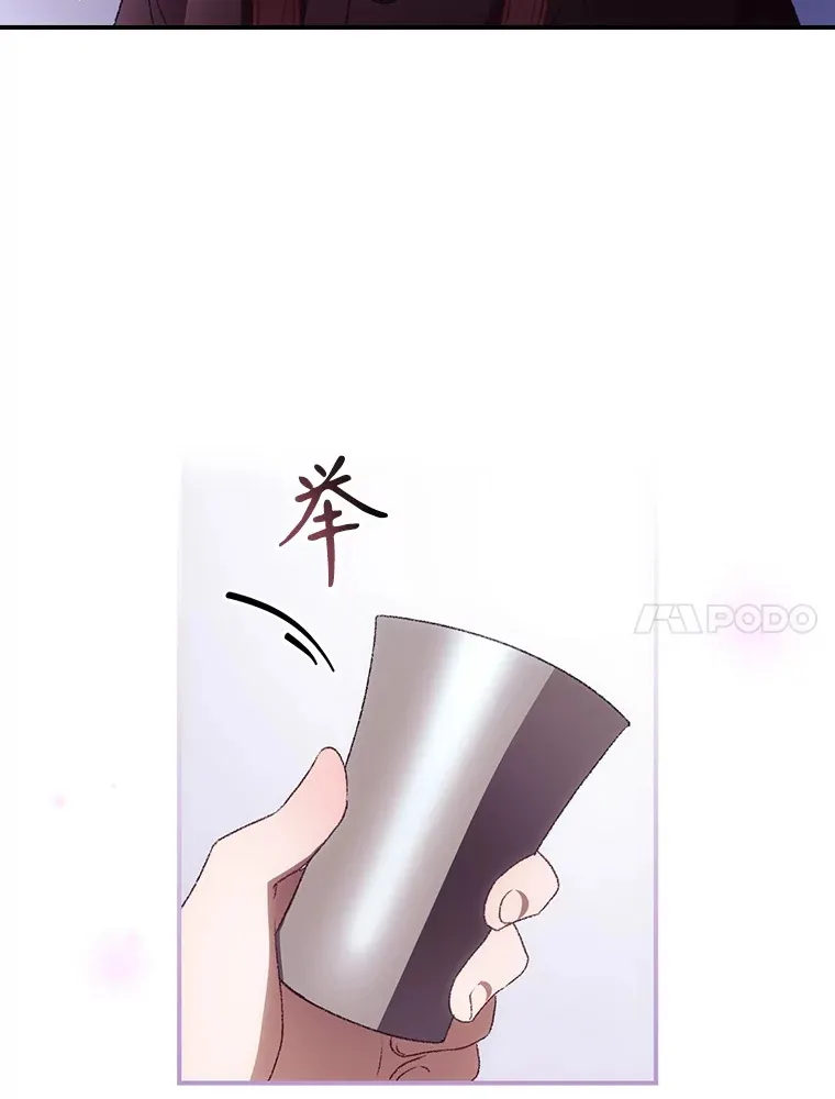 46.新年决心23