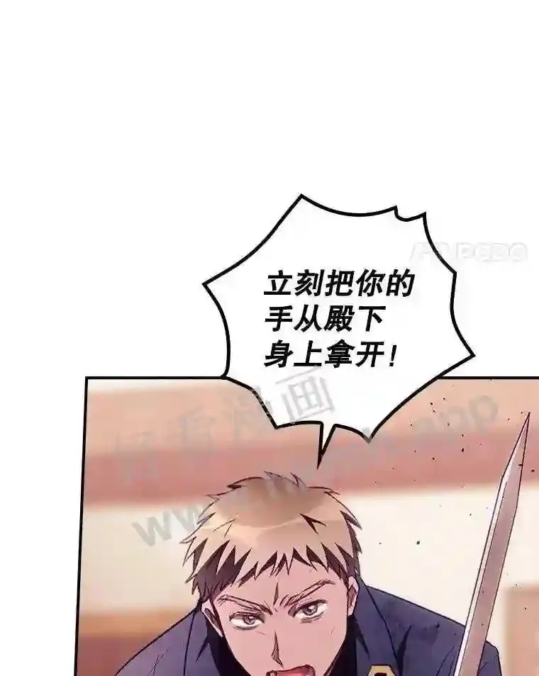 5.身份3