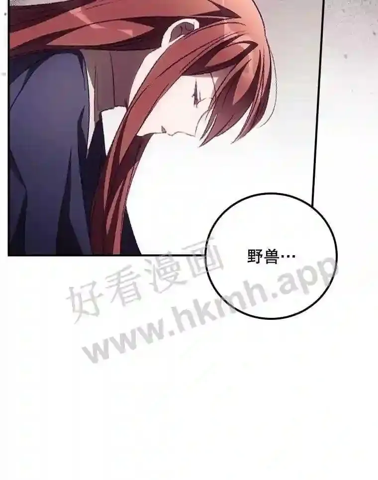 12.去而复返38