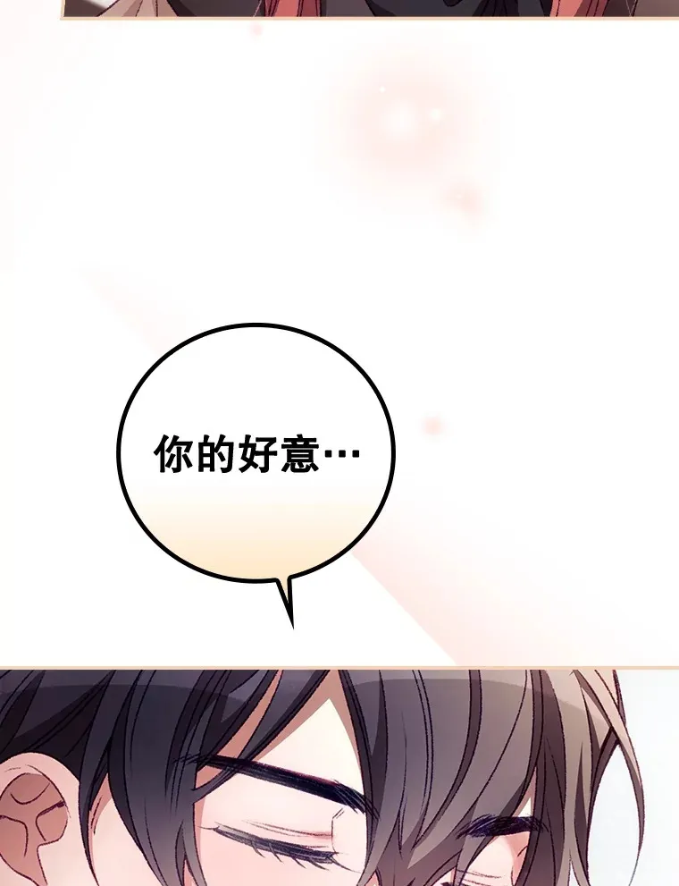 23.安慰107