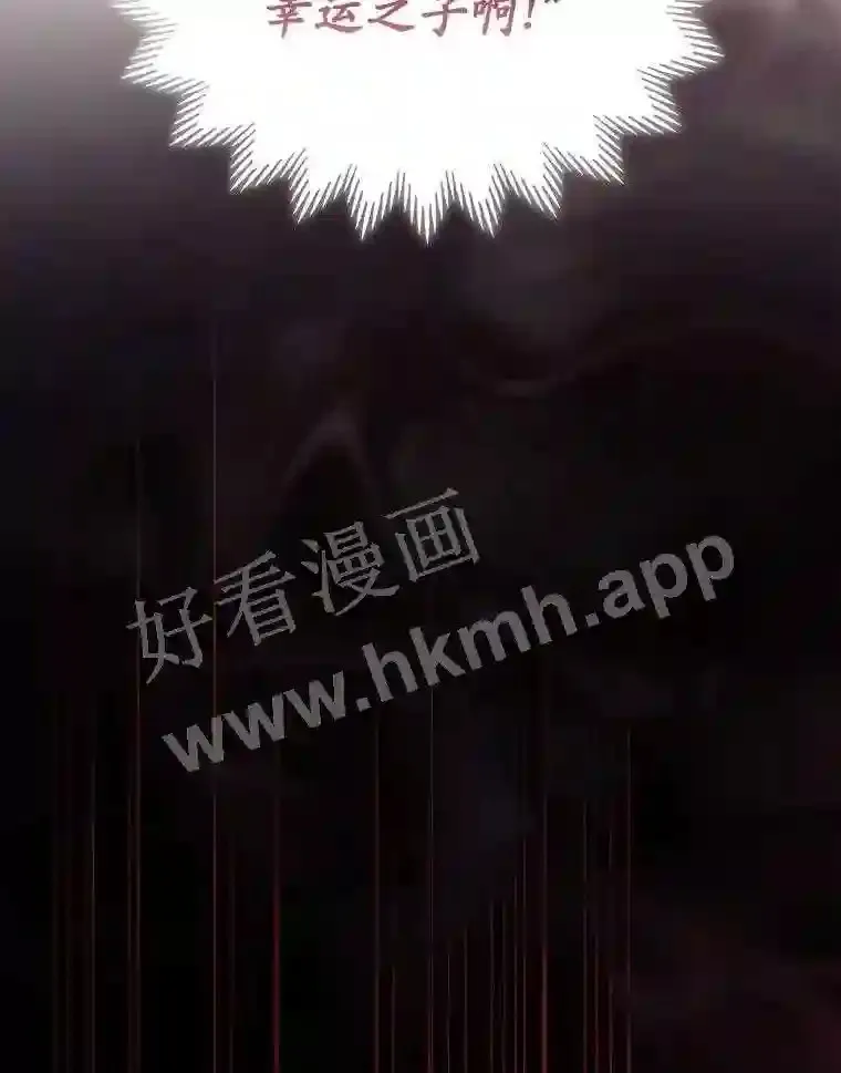 2.命运51