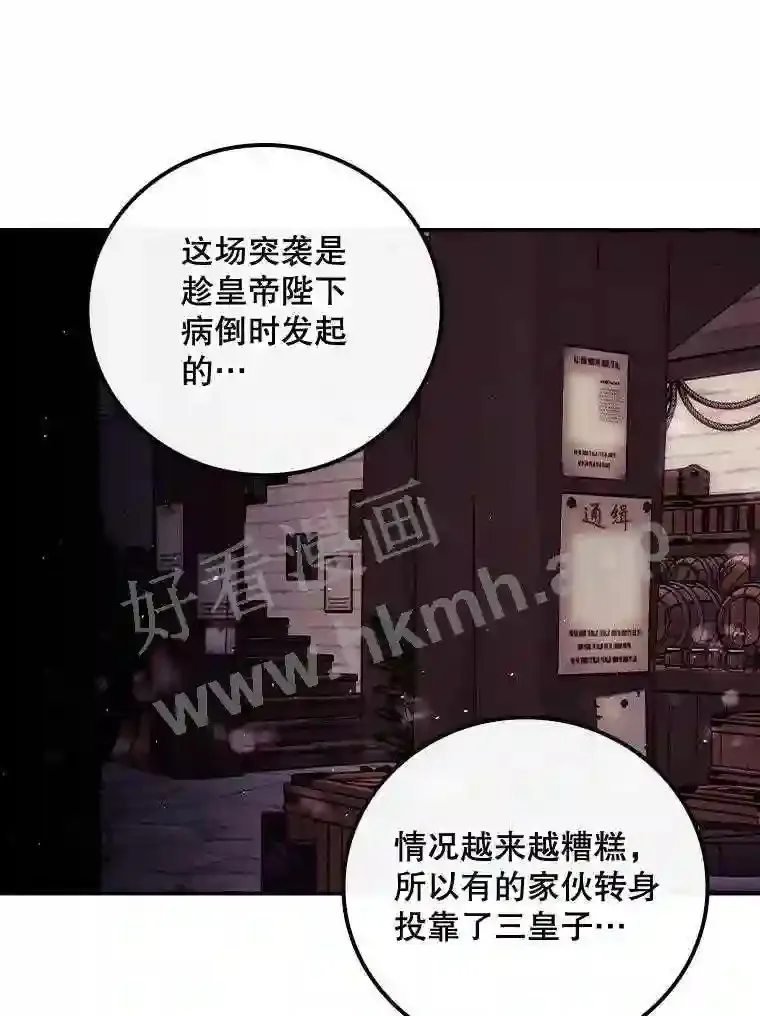 20.商议40