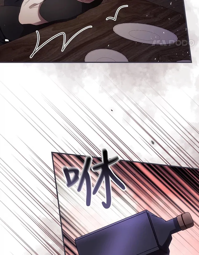 35.实施计划62