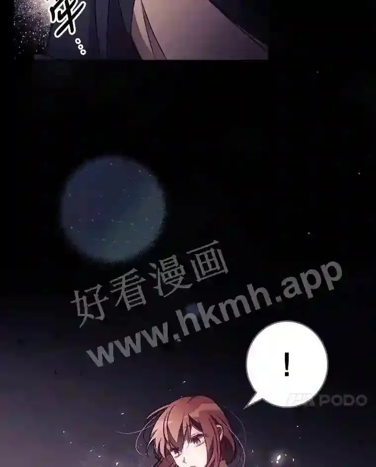 3.怪异的梦6