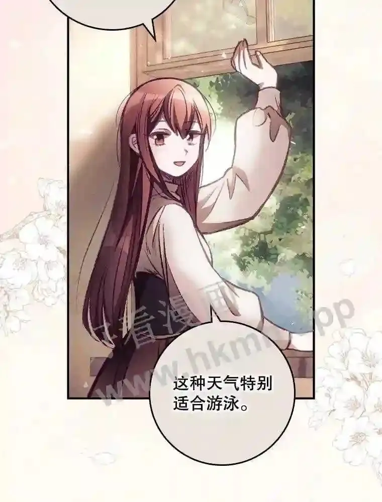2.命运48