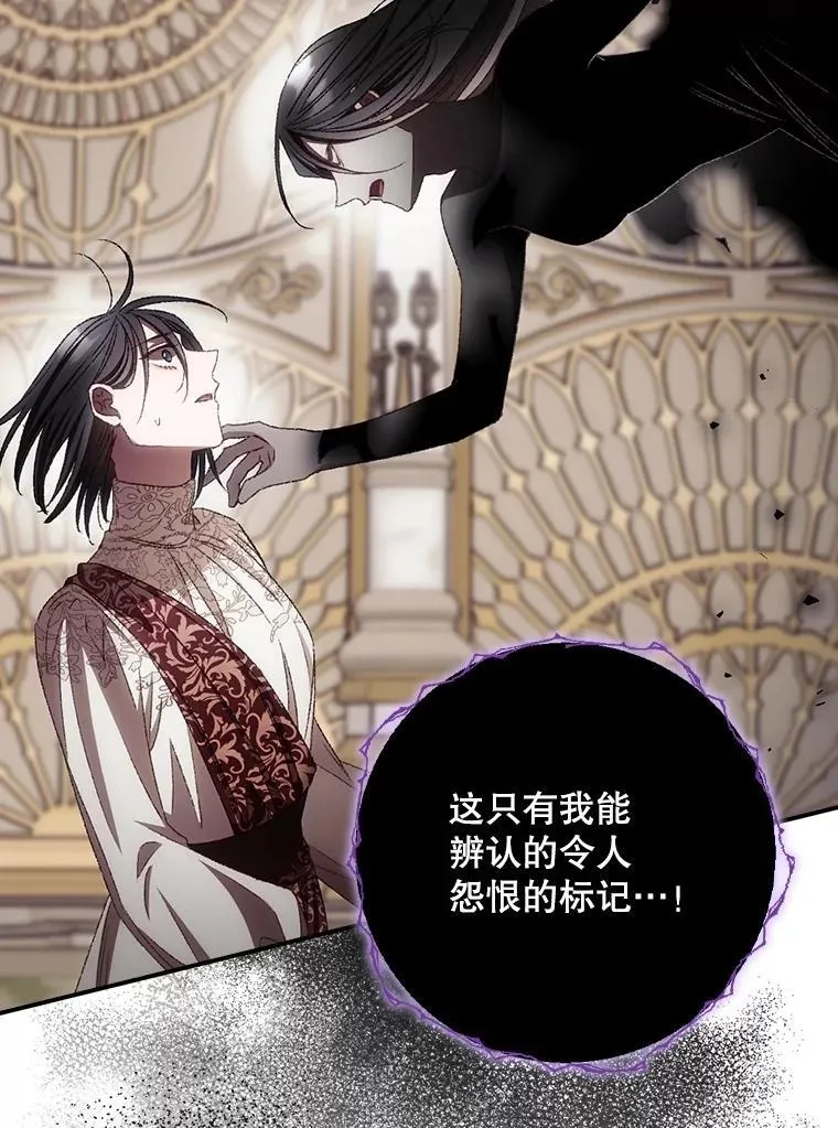 77.游荡49
