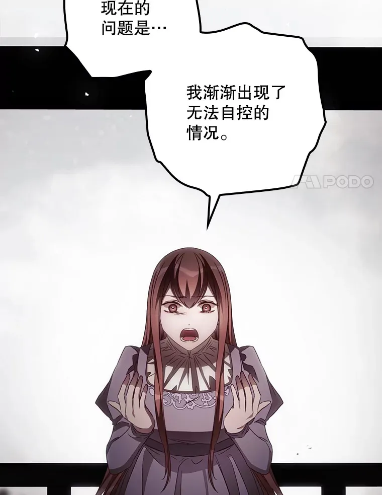 59.不能没有你35