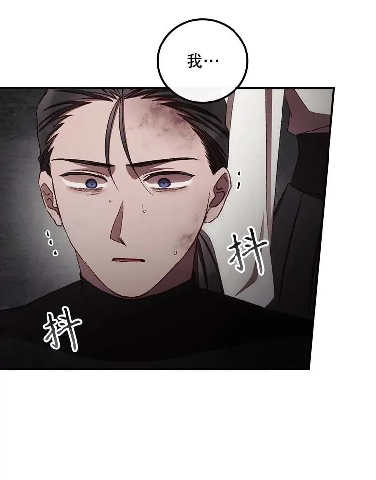 73.逃跑27