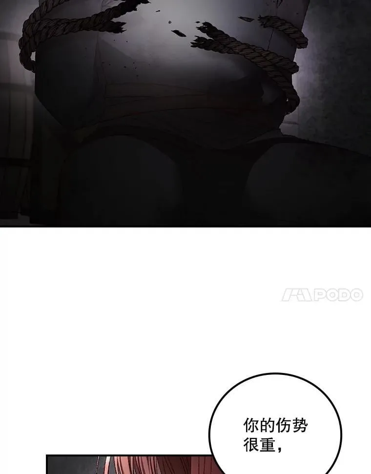 73.逃跑25