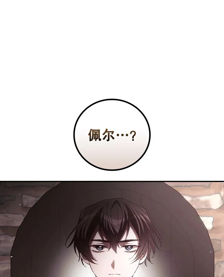 59.不能没有你0