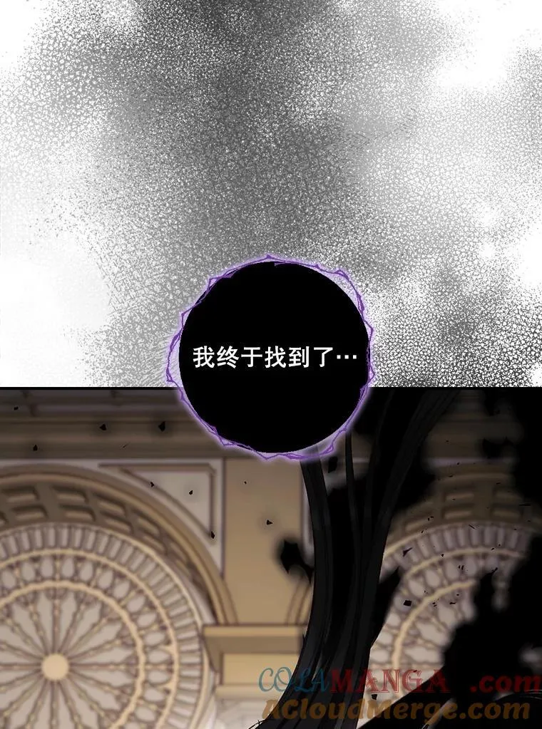 77.游荡48