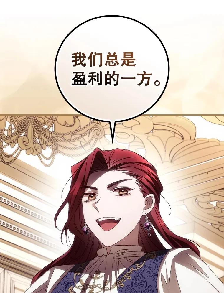 66.宗教自由34