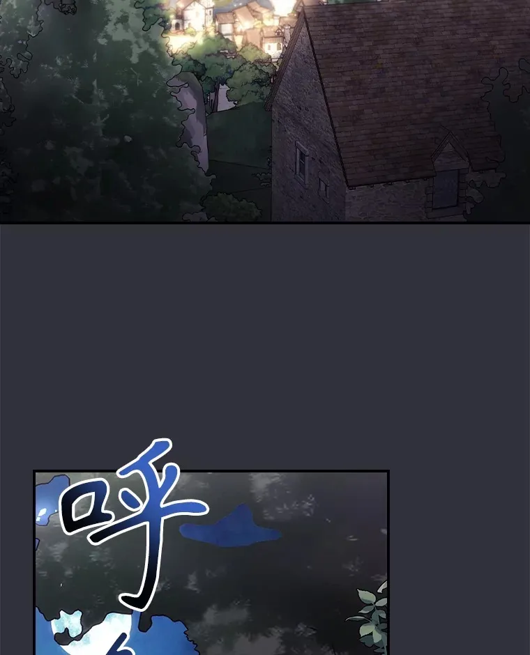 69.无路可逃76