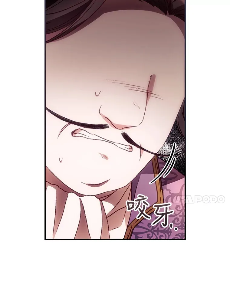 36.顺利被抓101