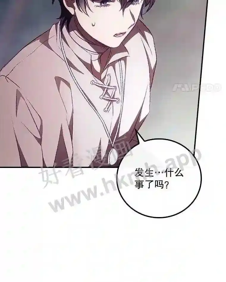 9.失态10