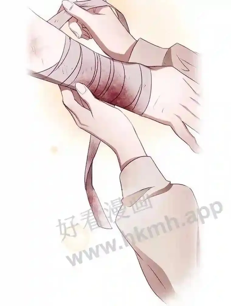 3.怪异的梦75