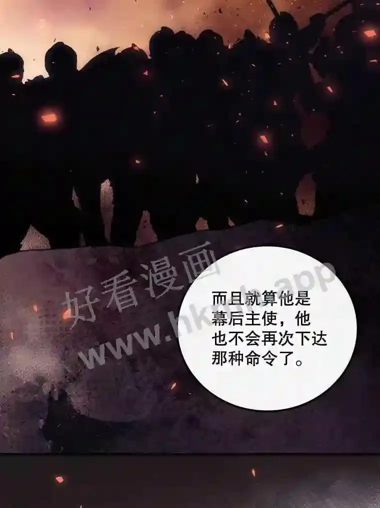 15.安抚68