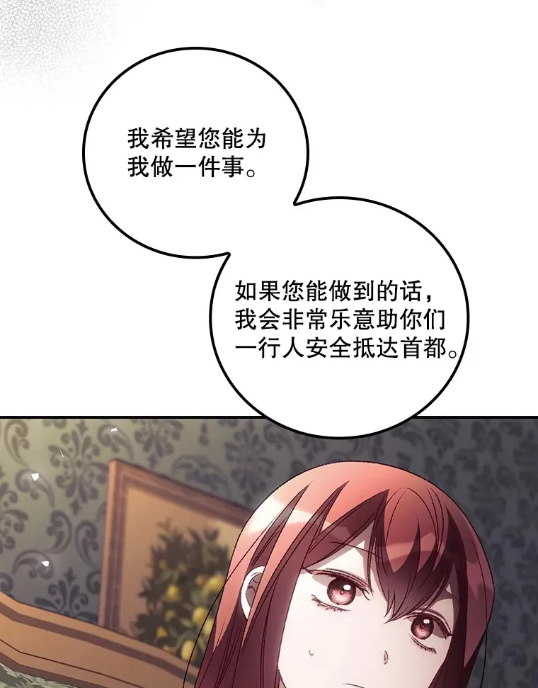 46.新年决心80