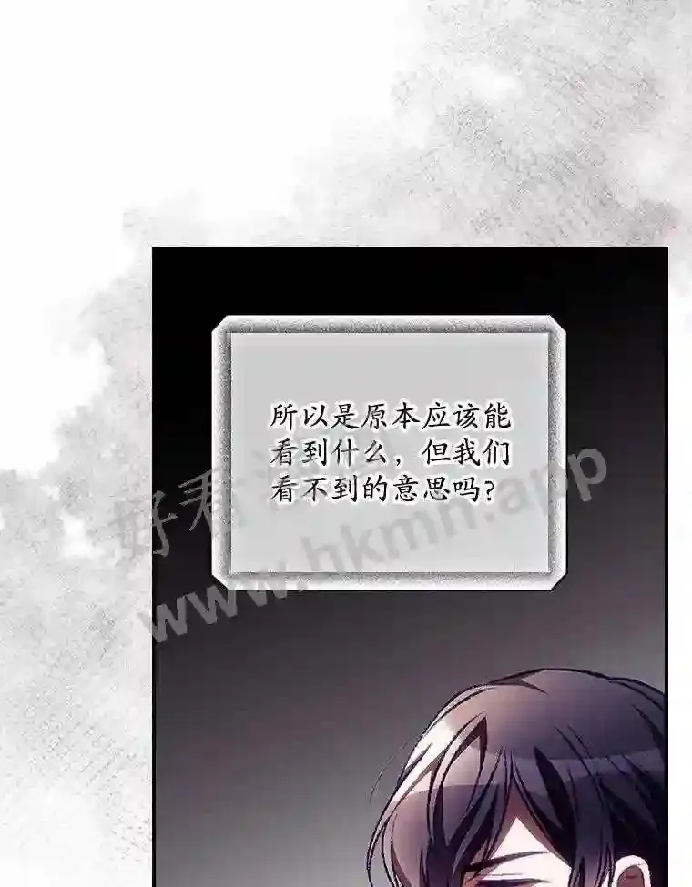 8.惊变23