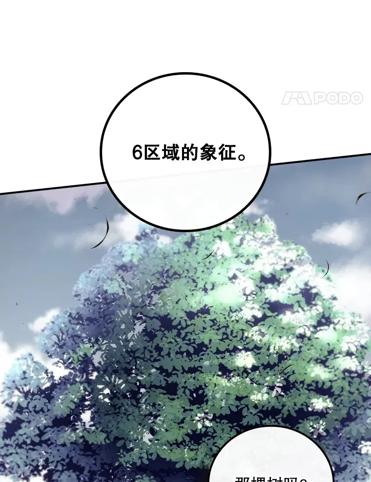 49.祈祷祭77