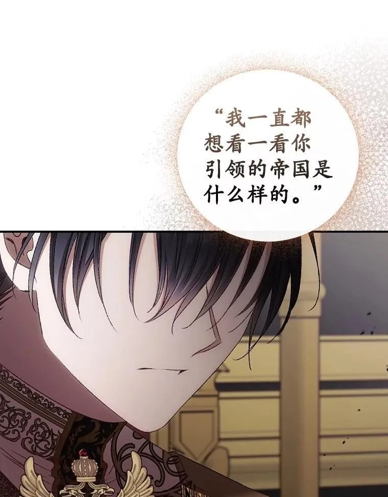 80.她消失了46