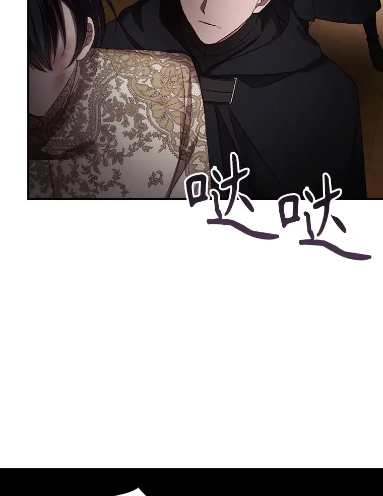 60.回宫100