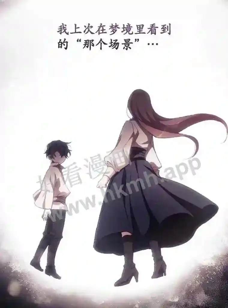 8.惊变10