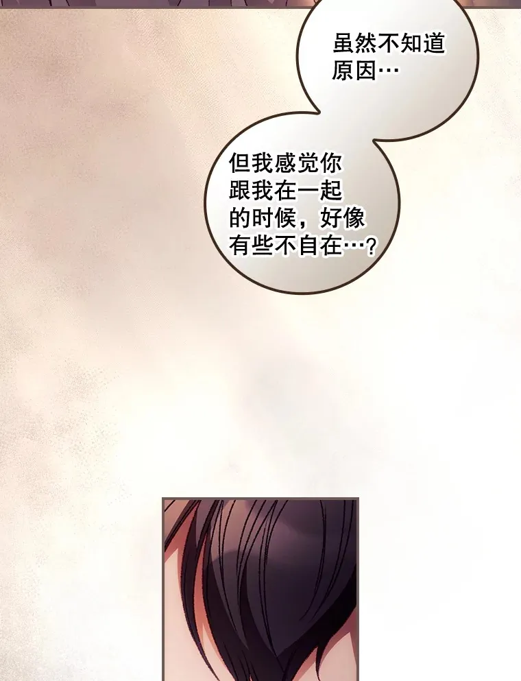30.落水68