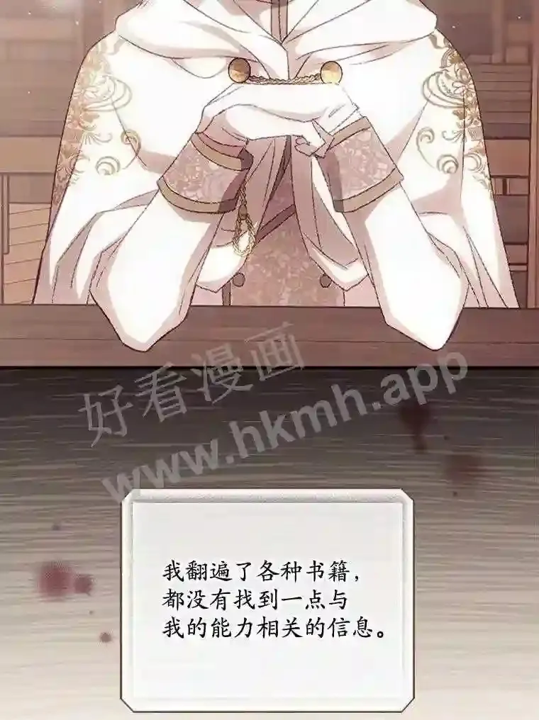 17.交谈5