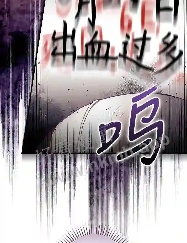 12.去而复返89